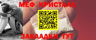 соль курить ск Конаково