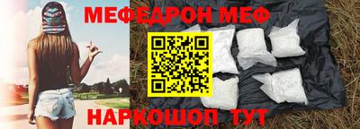 твердый Кимры