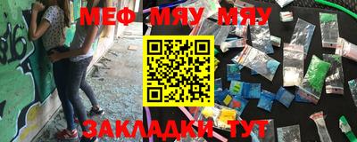 MDMA Кинель