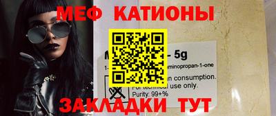 MDMA Кинель