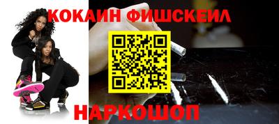 MDMA Кинель