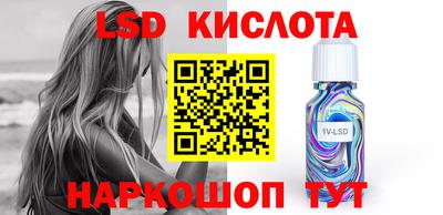 твердый Кимры