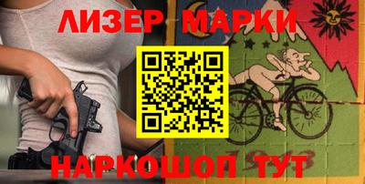 MDMA Кинель