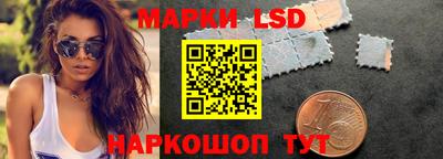 твердый Кимры