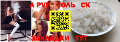 твердый Кимры