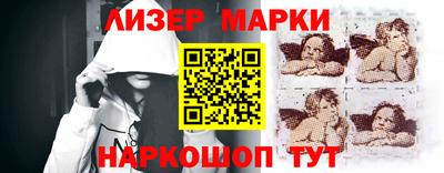 гашиш Комсомольск-на-Амуре
