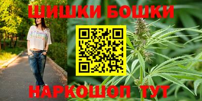 трава Кингисепп