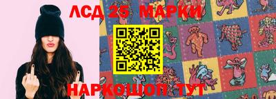 MDMA Кинель