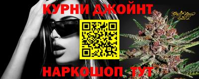 твердый Кимры