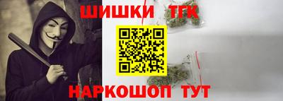 прущие крисы Коммунар