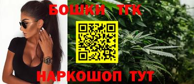 MDMA Кинель