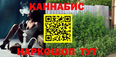 твердый Кимры