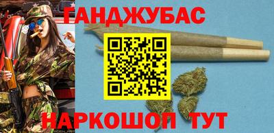 MDMA Кинель