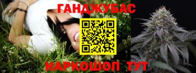 трава Кингисепп