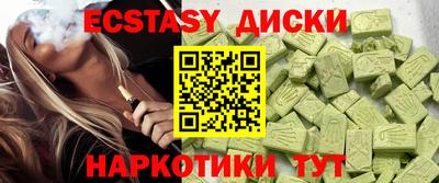 твердый Кимры
