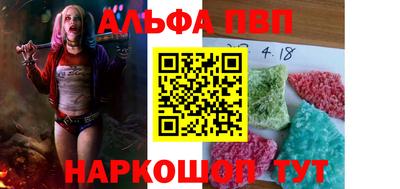 MDMA Кинель