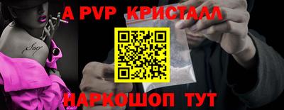 MDMA Кинель