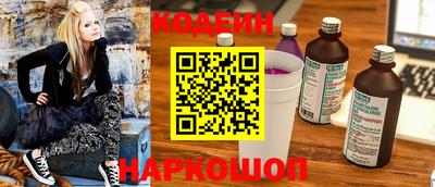 MDMA Кинель