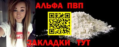твердый Кимры