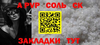 твердый Кимры