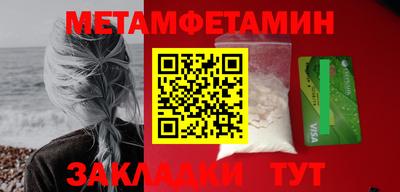 MDMA Кинель