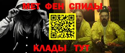 трава Кингисепп