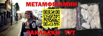 MDMA Кинель