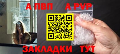 твердый Кимры
