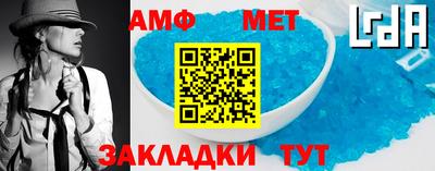 MDMA Кинель