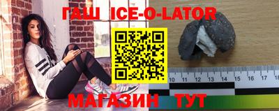 MDMA Кинель