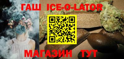 твердый Кимры