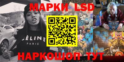 MDMA Кинель
